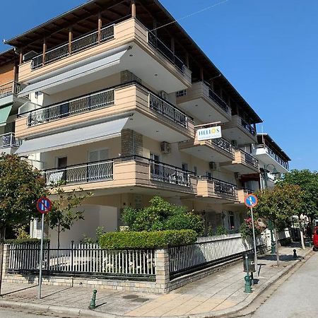 Helios Apartmenthouse Olympiakí Aktí Exterior foto