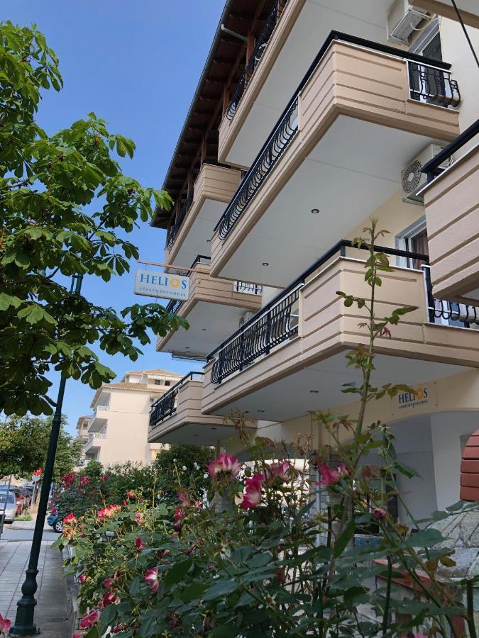 Helios Apartmenthouse Olympiakí Aktí Exterior foto